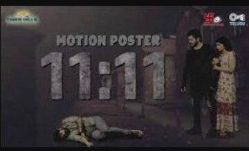 11 11 Telugu Movie