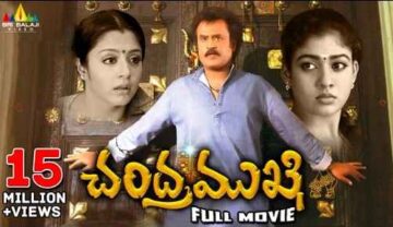 Chandramukhi Movie Telugu